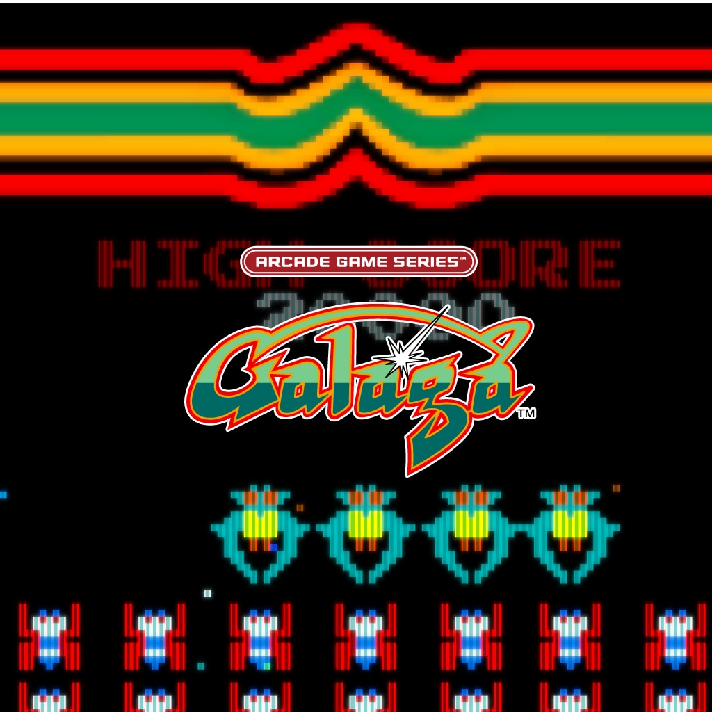 ARCADE GAME SERIES: GALAGA