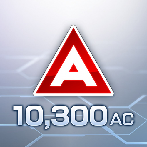 10300AC Exchange Ticket 10300AC Exchange Ticket