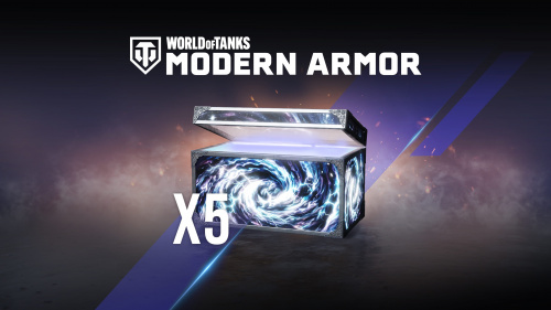 World of Tanks Modern Armor — 5 Армейских сундуков «Стального безумия» фото 2