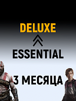 Upgrade Essential > Deluxe 3 месяца