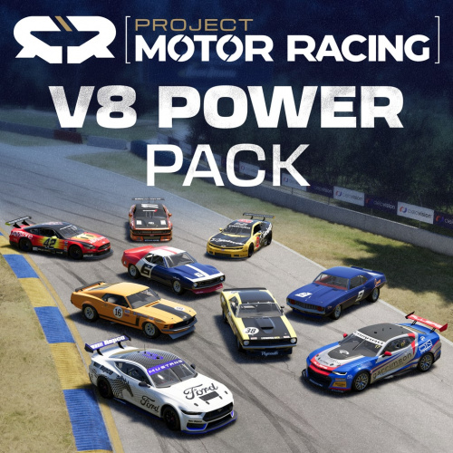 PMR: V8 Power Pack