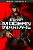 Call of Duty®: Modern Warfare® III - Набор Cross-Gen