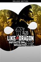 Like a Dragon: Infinite Wealth — Deluxe-издание