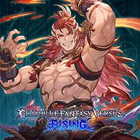 GBVSR Additional Character Set (Wilnas)