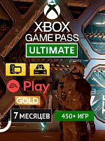 Xbox Game Pass Ultimate 7 мес.