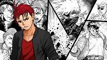 Banchou Tactics