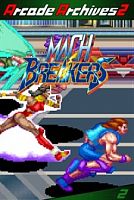 Arcade Archives 2 MACH BREAKERS