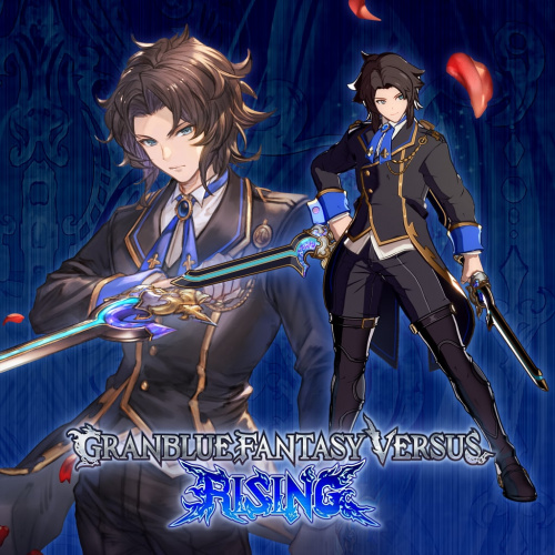 GBVSR Character Costume: Knight's Finery (Lancelot)