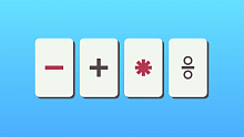 BlackJack Math