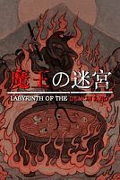 Labyrinth Of The Demon King