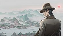 Murders on the Yangtze River Deluxe Edition