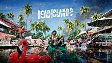 Dead Island 2 (Ключ активации. Турция)