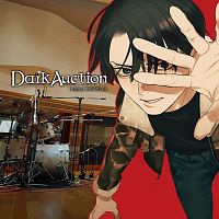 Dark Auction Original Soundtrack