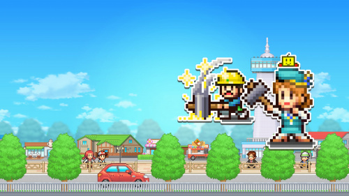 Dream Town Island