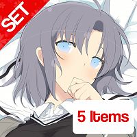 Gessen Girl's Academy Soft Daki Set