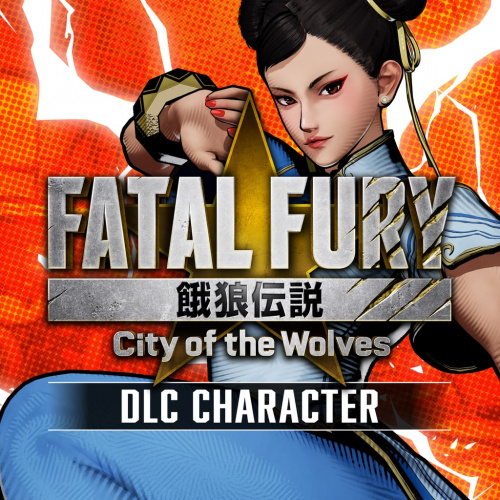 FATAL FURY: CotW — дополнительный персонаж: «Чунь-Ли»