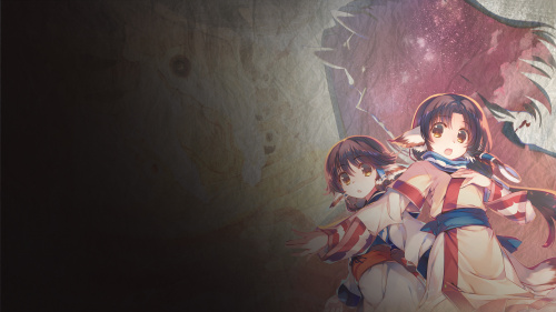 Utawarerumono: Prelude to the Fallen Utawarerumono: Prelude to the Fallen