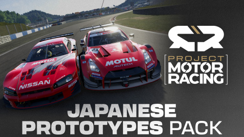PMR: Japanese Prototypes Pack фото 2