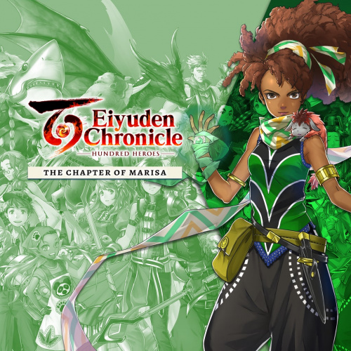 Eiyuden Chronicle: Hundred Heroes — сюжетное дополнение: Глава Марисы