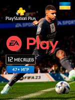 EA Play (EA Access) для PS4/PS5 12 месяцев (акк. Украина)