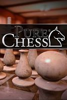 Pure Chess — версия «Гроссмейстер»