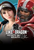 Like a Dragon: Infinite Wealth — комплект «Особая профессия»