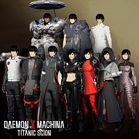 Daemon X Machina: Titanic Scion - Набор костюмов Sovereign Axiom