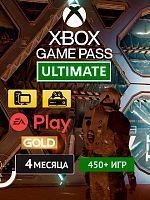 Xbox Game Pass Ultimate 4 мес.