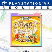 Extra Music 'Orange Sapphire'