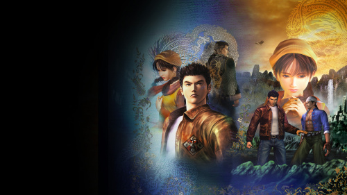 Shenmue I & II