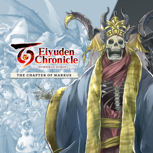 Eiyuden Chronicle: Hundred Heroes — сюжетное дополнение: Глава Маркуса