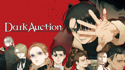 Dark Auction Original Soundtrack фото 2