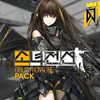 『DJMAX RESPECT』 GIRLS' FRONTLINE PACK