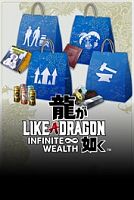 Like a Dragon: Infinite Wealth — легендарный набор для усиления