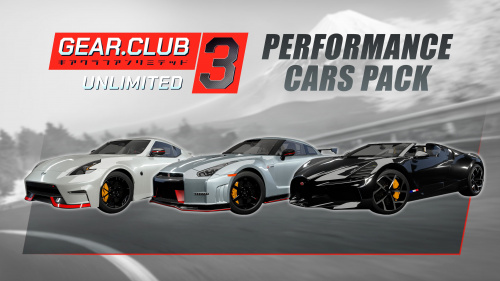 Gear.Club Unlimited 3 - Performance Cars Pack фото 2