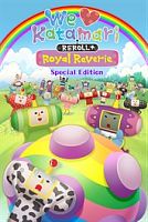 We Love Katamari REROLL+ Royal Reverie Special Edition