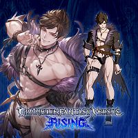 GBVSR Character Costume: Unadulterated Amour (Belial)