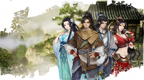 Wandering Sword