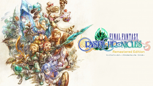 FINAL FANTASY CRYSTAL CHRONICLES Remastered Edition
