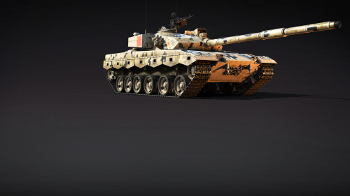War Thunder - ZTZ96B Bundle