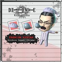 DEATH NOTE Killer Within - Premium Avatar: Soichiro Yagami (Pajama)