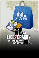 Like a Dragon: Infinite Wealth — набор для самосовершенствования (малый)