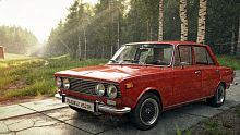 My Summer Drive