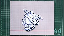 Paper Plane PS4® & PS5®
