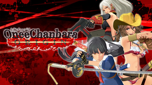 Onee Chanbara Origin