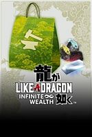 Like a Dragon: Infinite Wealth — набор для изготовления предметов в мастерской (средний)