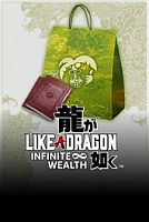 Like a Dragon: Infinite Wealth — набор для повышения профессионального ранга (средний)