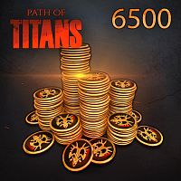 6500 монет «Пути титанов»