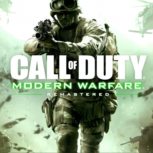 Call of Duty®: Modern Warfare® Обновленная версия