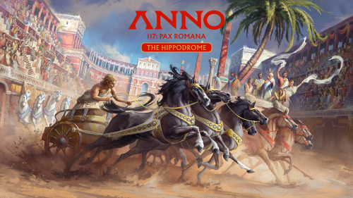 Anno 117: Pax Romana – Ипподром фото 2